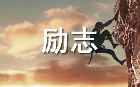 kbt篮球暑期训练营招生_2